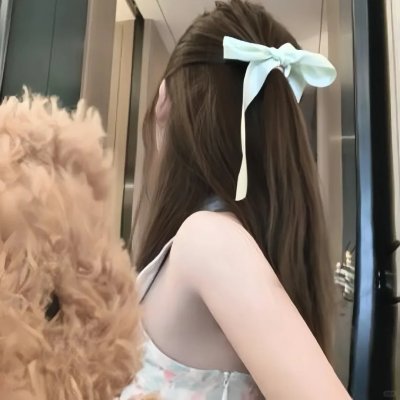 她的危险男友